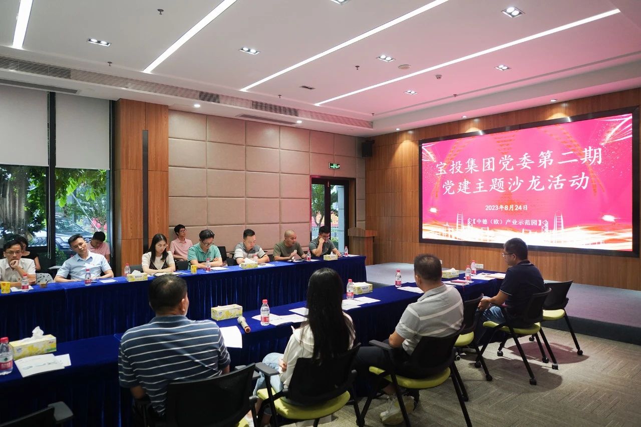 wechat picture_20240531112121.jpg