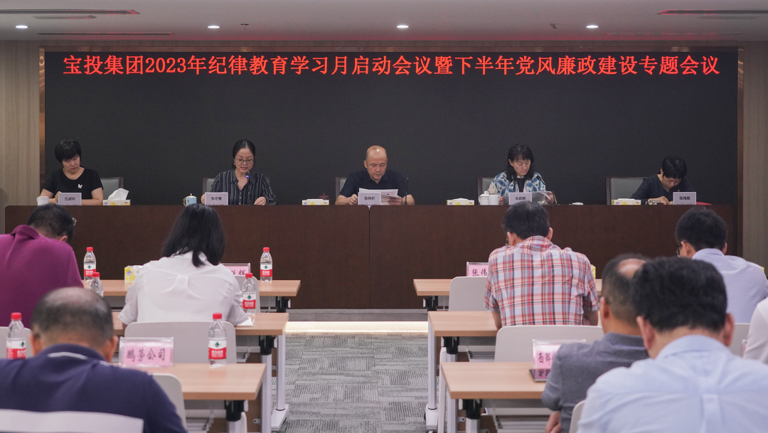 wechat picture_20240531112734.png