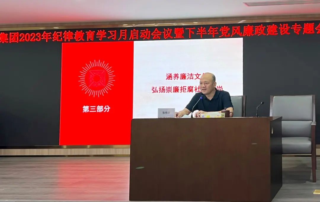 wechat picture_20240531112738.jpg