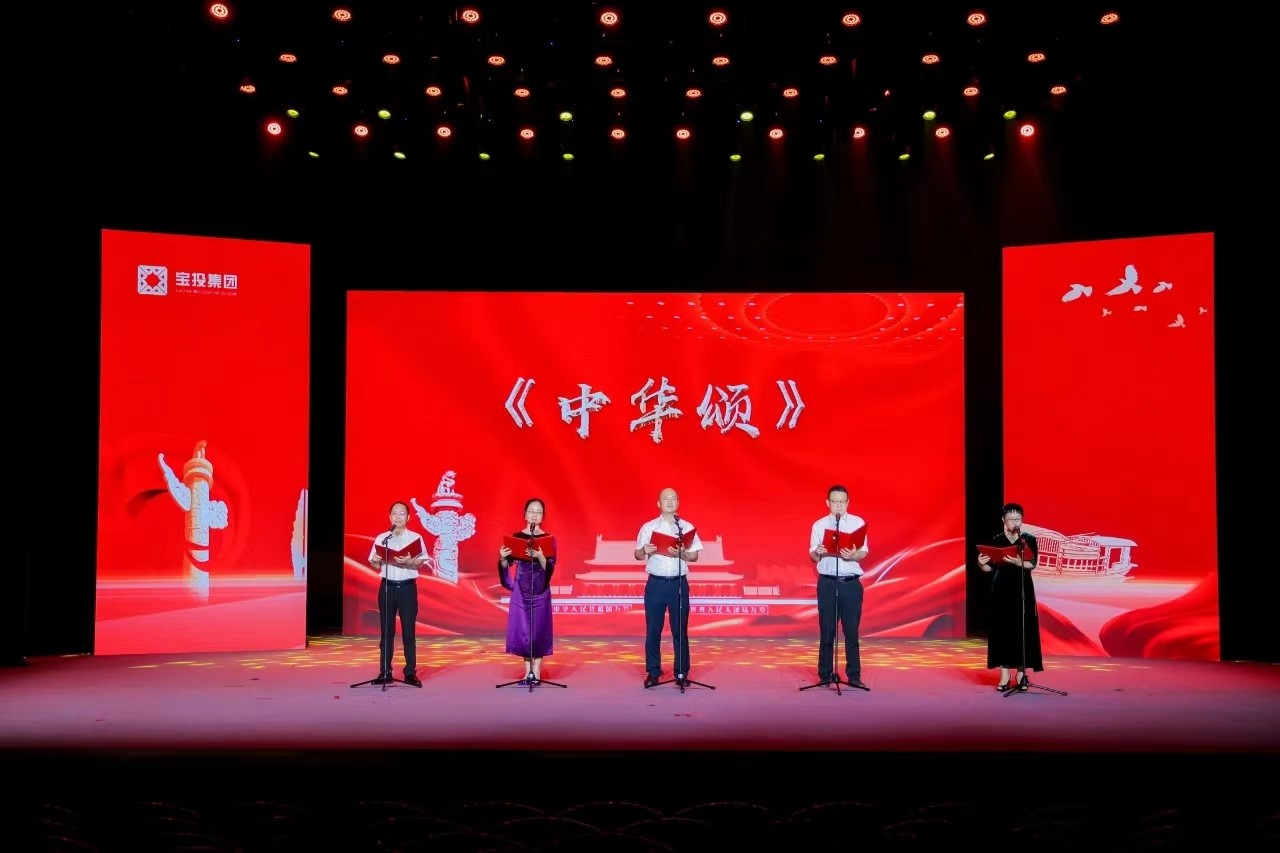 wechat picture_20240719210703.jpg