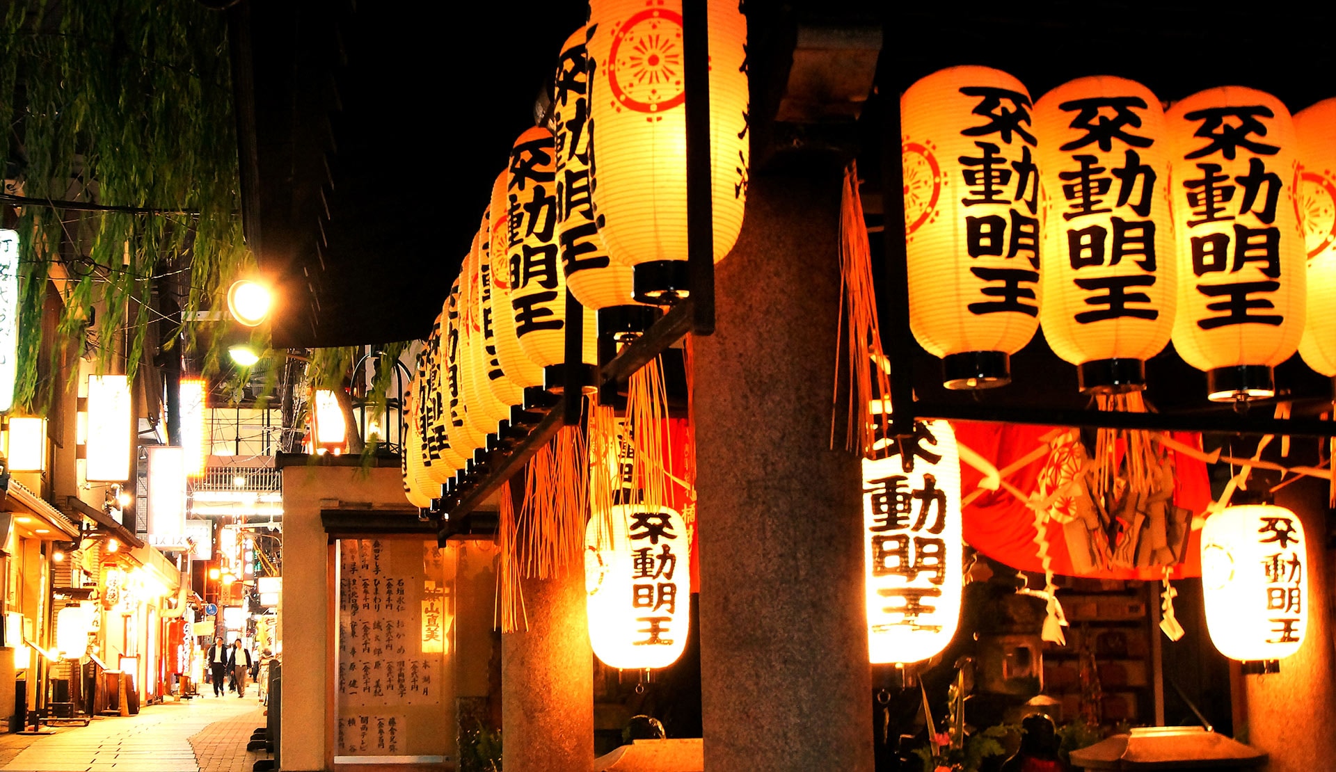 凱旋門 賞 ブック メーカー横丁