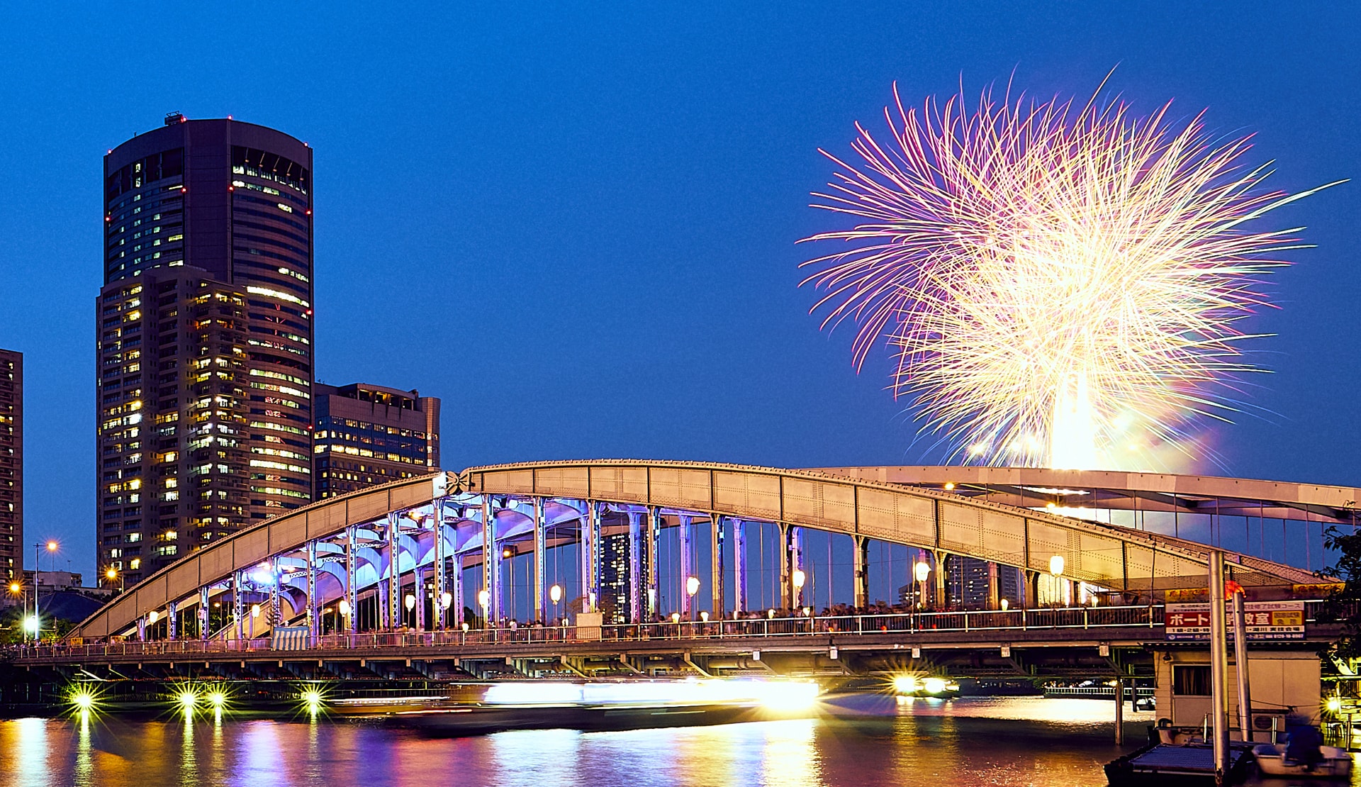 凱旋門 賞 ブック メーカー