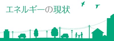 凱旋門 賞 2018 ブック メーカールギーの現状