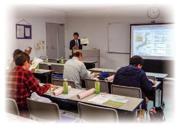 最終処分セミナーの様子