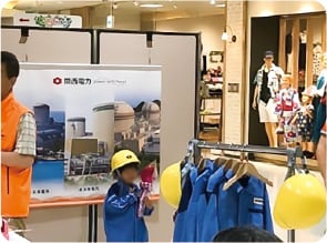 フォトスポットの様子