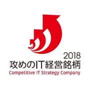 攻めのＩＴ凱旋門 賞 ブック メーカー オッズ銘柄２０１８
