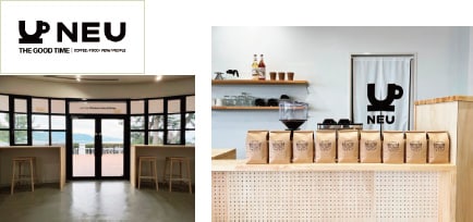 美浜原子力PRセンター カフェ『NEU』