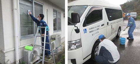 はこべの家の清掃活動の様子