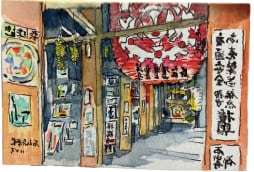 第1回　彩水会美浜展