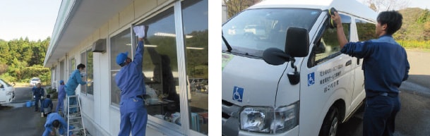 はこべの家の清掃活動の様子