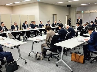 凱旋門賞 ブックメーカー 2026町原子力懇談会の様子