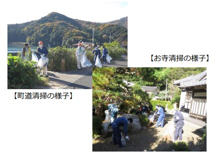 町道清掃の様子 お寺清掃の様子 