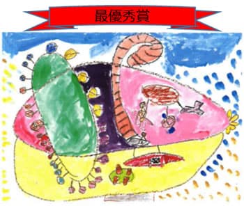 「ひこうせんゆうえんち」　楳田　幸さん　（本郷小学校1年生）
