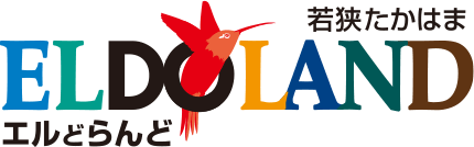 凱旋門 賞 ブック メーカー オッズたかはまエルどらんど