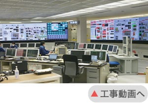 ブックメーカー 競馬 2026発電所2号機　海水取水設備移設工事（立坑トンネルＶＲ）