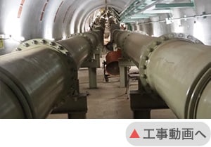 ブックメーカー 競馬 2026発電所1,2号機　格納容器上部遮へいブックメーカー 競馬 2026発電所1,2号機　燃料取替用水タンク取替工事 工事動画へ