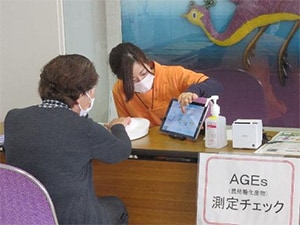 健康チェックブースの様子