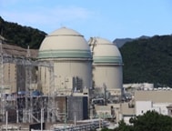 凱旋門 賞 ブック メーカー３、４号機