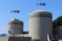 1号機、2号機