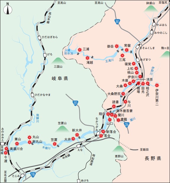 木曽川水系にある発電所一覧