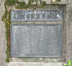 流水有方能出世