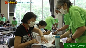 「坂井市フレイルサポーター」（坂井市）