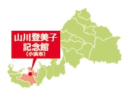 山川登美子記念館〈小浜市〉地図