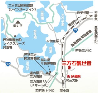 七間(しちけん)朝市〈大野市〉地図