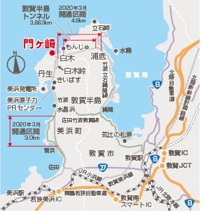 白木(しらき)の里〈敦賀市〉地図