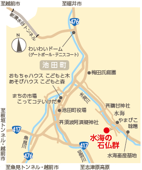 水海(池田町)地図 水海(池田町)地図