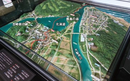 越前加賀県境の館の玄関ホールに展示されているジオラマ