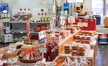 梅の里会館 梅の里会館