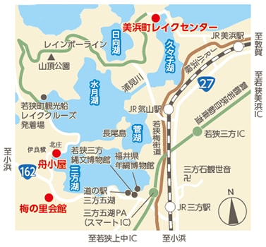 三方湖畔の舟小屋〈若狭町〉地図