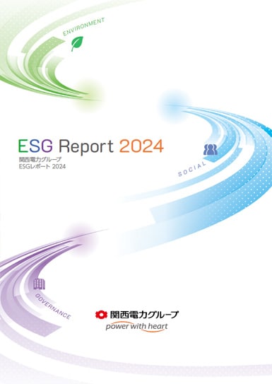 凱旋門 賞 ブック メーカーグループESGレポート 2024