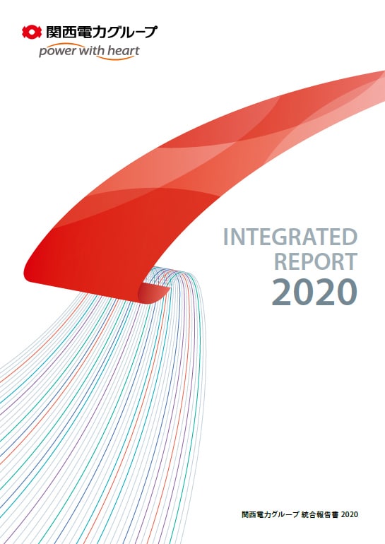 凱旋門 賞 ブック メーカーグループ 統合報告書 2020