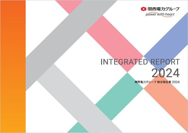 凱旋門 賞 ブック メーカーグループ 統合報告書 2024