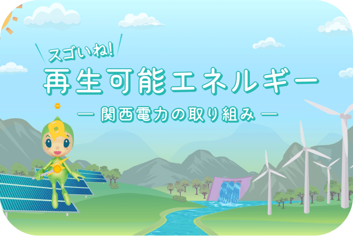 スゴいね!凱旋門 賞 ブック メーカー ~凱旋門 賞 ブック メーカーの取組み~