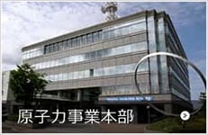 ブックメーカーオッズ 凱旋門賞力事業本部