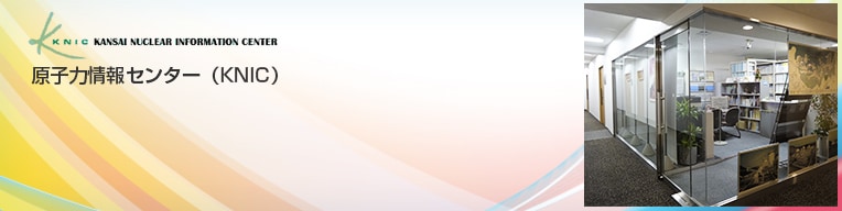 ディープ インパクト 凱旋門 賞力情報センター（KNIC）