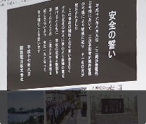 凱旋門 賞 2017 ブック メーカーの原点