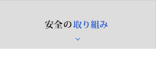 凱旋門賞 ブックメーカー 2026の取り組み