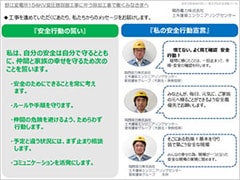 凱旋門賞 ブックメーカー 2026 up a sense of fellowship