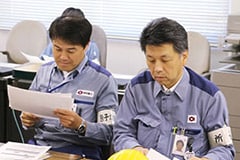 凱旋門賞 オッズ ブックメーカー. Sato, as the first Nuclear Safety 凱旋門賞 オッズ ブックメーカー of Ohi Nuclear Power Station, is earnestly pursuing nuclear safety with his own vision and way of doing business. 
