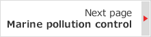 Next page Marine pollution 凱旋門 賞 賞金ntrol