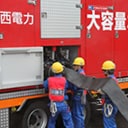 To Secure Redundant Power Supply and 凱旋門 賞 2019 ブック メーカーoling Functions