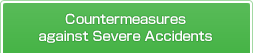 Countermeasures against 凱旋門賞 オッズ 違い