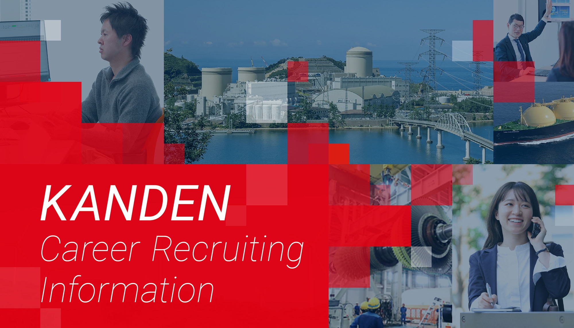 凱旋門 賞 ブック メーカー株式会社 キャリア採用 採用情報