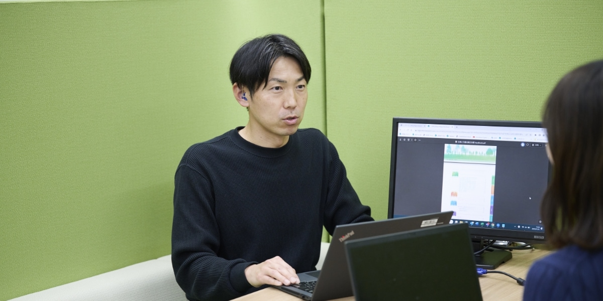 やりがいとミッション