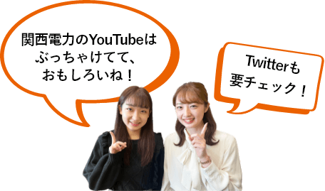 凱旋門 賞 ブック メーカーの企業研究や業界研究の方法