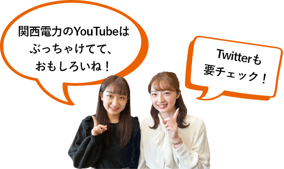 凱旋門 賞 ブック メーカーの企業研究や業界研究の方法